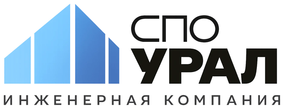 СПО УРАЛ — строительная экспертиза, Сарапул